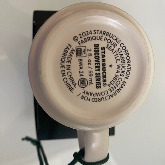 New Starbucks Georgia Discovery Series 2 oz Expresso Mug Ornament Collec… - Picture 7 of 8